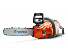 Husqvarna 120i akumulatorowa pilarka łańcuchowa zestaw z baterią BLi20 i ładowarką QC80 967098202