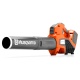 Husqvarna 525iB Mark II akumulatorowa dmuchawa do liści 36V korpus 967915503