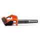 Husqvarna 525iB Mark II akumulatorowa dmuchawa do liści 36V korpus 967915503