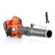 Husqvarna 525iB Mark II akumulatorowa dmuchawa do liści 36V korpus 967915503